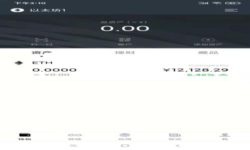 思考一个优质的


tp钱包：为何不同货币的收款地址会有所不同