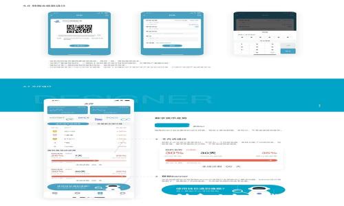 如何安全高效地创建以太坊钱包