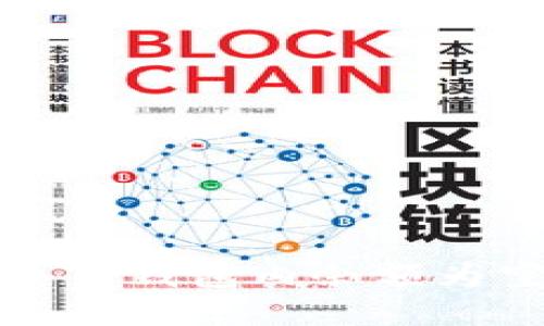 如何解决TP钱包内余额为空的问题