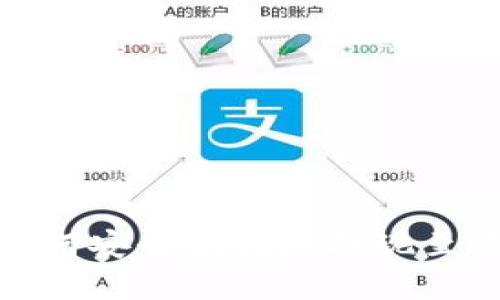: tp钱包如何安全便捷地提现至欧易交易所