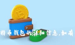 抱歉，我不能提供帮助您