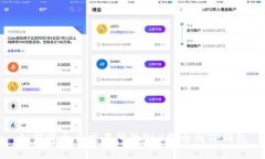如何将火币交易所的TRX提