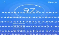 the title如何下载和使用以