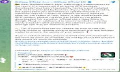 深入解析比特币冷钱包及