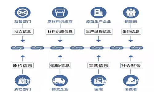 USDT钱包与以太坊钱包的区别：深入解析数字货币钱包的功能与特点