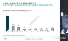   如何找到比特币钱包地址