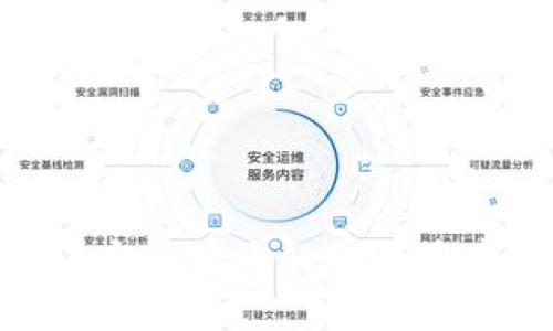 IM Token钱包：安全便捷的比特币存储与管理工具