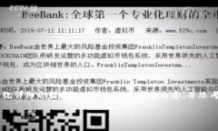 思考一个优质的，放进标