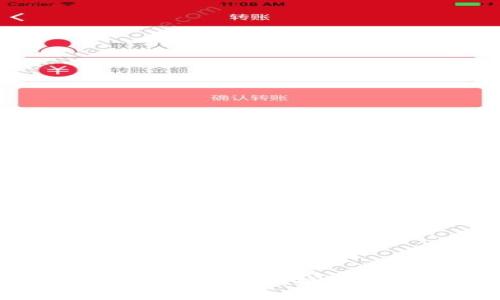 如何安全地将钱包中的USDT兑换为法币或其他数字资产