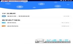 TP钱包挖矿与波场资产冻结