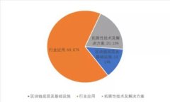 以太坊全节点钱包的数据