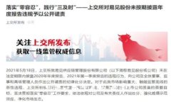 思考一个优质的，放进