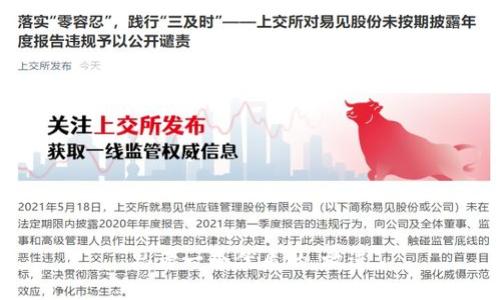 思考一个优质的，放进