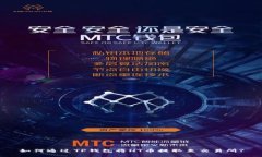 如何通过TP钱包将HT币提取
