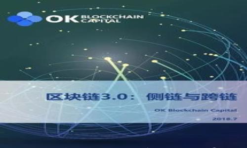 

使用手机号码登录TP钱包的步骤与注意事项