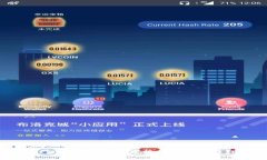  TP钱包买的数字货币能否
