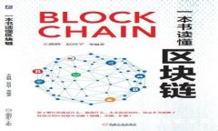 2023年最佳比特币钱包推荐
