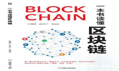 如何识别和防范TP钱包假二维码的风险