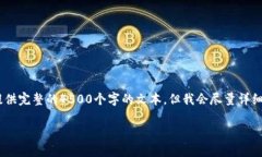 提示：由于篇幅和内容的