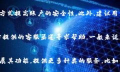 keywords/keywordsTP钱包快速购