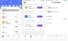 /guanjianci引言在数字货币的