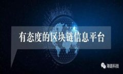 TP钱包金额显示不及时的原