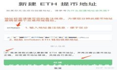 如何在TP钱包中查看收到的