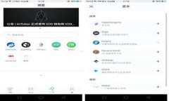  TP钱包为何不显示交易记