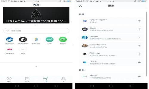  TP钱包为何不显示交易记录？深度解析和解决方案