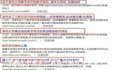苹果手机安装TP钱包的技巧