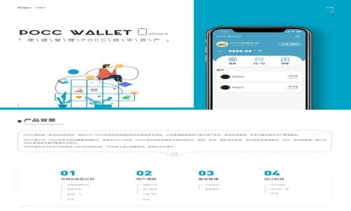 探索TP钱包：了解记住词的重要性及其在安全性中的角色