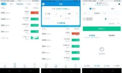    关于比特币钱包的变迁