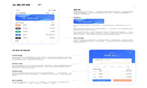 tp钱包助记词可以截图吗？如何安全保存你的数字资产