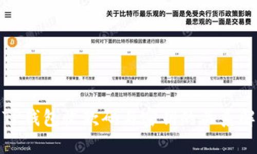 : TP钱包收款码与密钥的关系解析