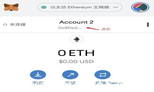 如何通过TP钱包购买哥斯拉币：详细指南
