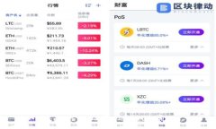 比特币离线钱包的源代码