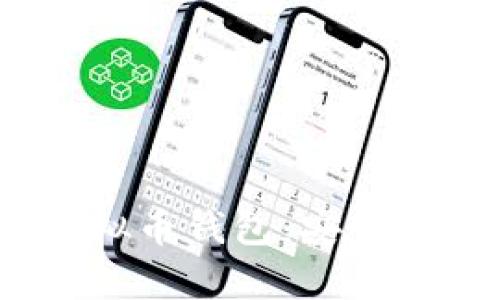全面剖析OKPay虚拟币钱包：安全性、功能与用户体验