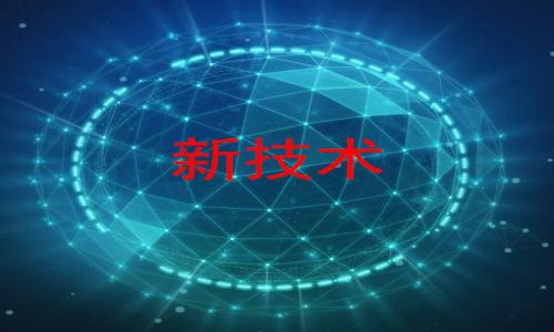 

tp钱包私钥密码找回全攻略