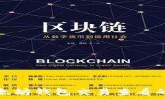   深入了解以太坊钱包交易