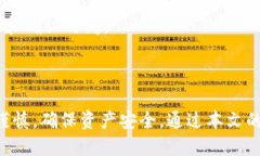   TP钱包挖掘的MDX如何安全