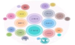 深入探索TP钱包与币安智能