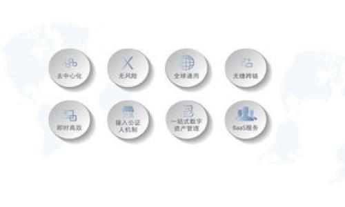 2019年比特币钱包排行榜：选择你的数字资产存储解决方案