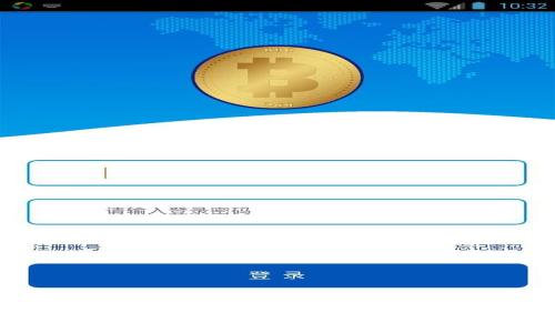 区块链钱包管理技巧全解析