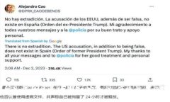 交易所生成的以太坊钱包