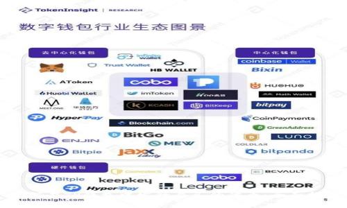 如何在TP钱包中发行自己的代币：全面指南