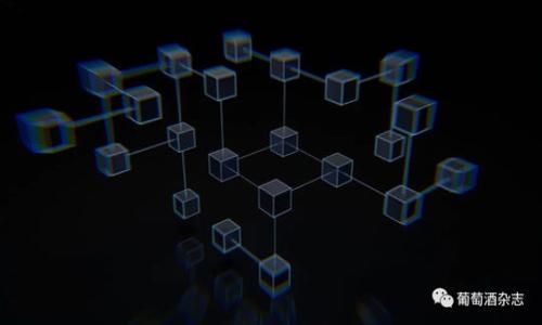 如何在TP钱包中买卖PIG：完整指南

TP钱包, PIG, 加密货币交易/guanjianci

随着加密货币市场的持续扩张，越来越多的人希望参与其中。TP钱包作为一种流行的加密货币钱包，为用户提供了便捷的交易功能，其中包括买卖各种数字资产，PIG（Pig Finance）就是一个备受关注的代币之一。在这篇文章中，我们将详细介绍如何在TP钱包中买卖PIG代币，包括如何创建TP钱包、如何充值、如何进行交易等内容。同时，我们还将探讨一些与PIG相关的常见问题，助您更好地理解这一代币及其市场。通过这些内容，您将能够顺利进行PIG的交易，实现资产增值。

一、什么是TP钱包？
TP钱包是一款多链数字资产钱包，它支持众多主流和小众数字货币的存储与交易。用户可以在一个界面上轻松管理各类代币，进行转账、兑换和交易等功能。TP钱包以其安全性强、操作简单而受到众多用户的青睐。

在TP钱包中，用户不仅可以查看实时的市场行情，还能进行不同币种之间的兑换。TP钱包还支持去中心化交易所（DEX）的集成，使得用户能够直接在钱包内买卖各种代币，包括PIG。

二、如何创建TP钱包？
创建TP钱包步骤简单，以下是详细指南：
ol
  li访问TP钱包官网或下载官方应用（iOS或Android）。/li
  li选择“创建新钱包”，并设置强密码。建议使用字母、数字和特殊字符混合提高安全性。/li
  li备份助记词。系统会提供一组12个或24个助记词，务必保管好它们，以避免丢失钱包访问权限。/li
  li完成流程，您的TP钱包就创建成功了。/li
/ol

三、如何在TP钱包中充值？
在进行PIG代币交易之前，您需要在TP钱包中充值。充值有几种方式，例如，通过其他钱包转账或者通过法币购买。以下是充值步骤：
ol
  li打开TP钱包，选择“资产”界面。/li
  li找到您想充值的货币，比如以太坊（ETH）或USDT，点击“充值”。/li
  li获取您的钱包地址，复制并前往您的其他钱包，进行转账操作。/li
  li确认转账后，等待网络确认，充值完成后，您将在TP钱包中看到余额更新。/li
/ol

四、如何买卖PIG代币？
接下来，我们将详细讲解如何在TP钱包中买卖PIG代币：

h41. 购买PIG代币/h4
ol
  li确保您在TP钱包中有足够的ETH、BNB或USDT等可以用于交易的货币。/li
  li在TP钱包中选择“去中心化交易”，进入DEX界面。/li
  li选择交易对，例如ETH/PIG或USDT/PIG。/li
  li输入您想购买的PIG数量，确认价格，并点击“购买”。/li
  li等待交易确认，购买完成。/li
/ol

h42. 卖出PIG代币/h4
ol
  li在TP钱包中选择您的PIG代币，点击“出售”。/li
  li选择您想交易的货币，如ETH、BNB或USDT。/li
  li输入您想出售的PIG数量，并确认价格。 /li
  li点击“出售”并等待交易确认，出售完成。/li
/ol

五、如何安全使用TP钱包？
安全使用TP钱包十分重要，以下是一些建议：
ul
  li确保您的助记词和密码保密，不与他人分享。/li
  li定期更新钱包应用，确保您使用的是最新版本，避免安全漏洞。/li
  li开启双重认证（2FA），提高账户安全性。/li
  li定期检查账户中的交易记录，及时发现可疑行为。/li
/ul

六、常见问题解答

h4问题一：什么是PIG代币？/h4
PIG作为一种新兴的加密货币，旨在推动去中心化金融（DeFi）的发展。它通常与与动物相关的项目结合，旨在吸引爱好者的关注。PIG代币使得用户能够参与去中心化交易、流动性挖矿等多个金融活动。

h4问题二：在TP钱包中，如何查看我的PIG代币余额？/h4
您可以在TP钱包的“资产”选项卡中查看您的PIG代币余额。在这里，您将看到所有持有的数字资产及其对应的余额。

h4问题三：如果忘记TP钱包的密码，该怎么办？/h4
如果您忘记了TP钱包的密码，您可以通过助记词进行恢复。打开TP钱包，选择“恢复钱包”，然后输入您的助记词，按照提示重设密码。

h4问题四：TP钱包的交易手续费是多少？/h4
TP钱包的交易手续费通常是根据网络情况而定的，ETH、BNB等主流币的手续费在不同时间段会有所变化。用户在交易时可以在确认交易前查看手续费情况。

h4问题五：如何防止在TP钱包中的盗窃行为？/h4
保护您TP钱包的最佳方法包括定期更改密码、启用2FA、保持您的助记词离线安全和定期检查交易记录，确保没有未授权的交易发生。同时，避免在公共Wi-Fi环境下进行敏感操作。

总之，使用TP钱包进行PIG代币的买卖相对简单，但您在操作过程中要特别注意安全性。一旦掌握了上述步骤，您就可以尽情享受加密货币交易的乐趣，抓住市场带来的机会。