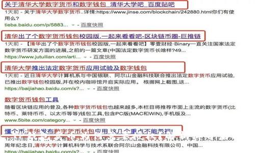: TP钱包卖币为何需要授权？解析其背后机制