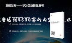 提示：这是一个简短的示