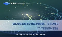思考一个优质的，放进