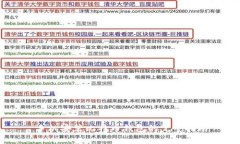 手机安装比特币钱包的完